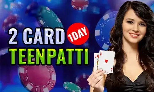 2 Caeds Teenpatti